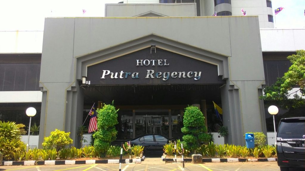 Regency the hotel putra About Putra